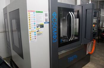 ФС 50, фрезерный станок