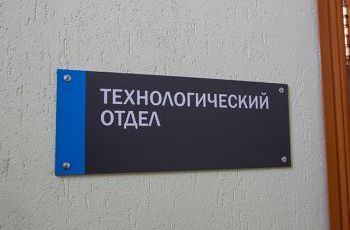 ATOL9872.jpg