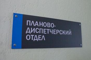 ATOL9876.jpg