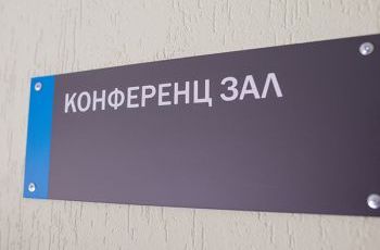 ATOL9892.jpg