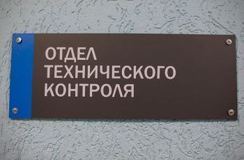 ATOL9909.jpg